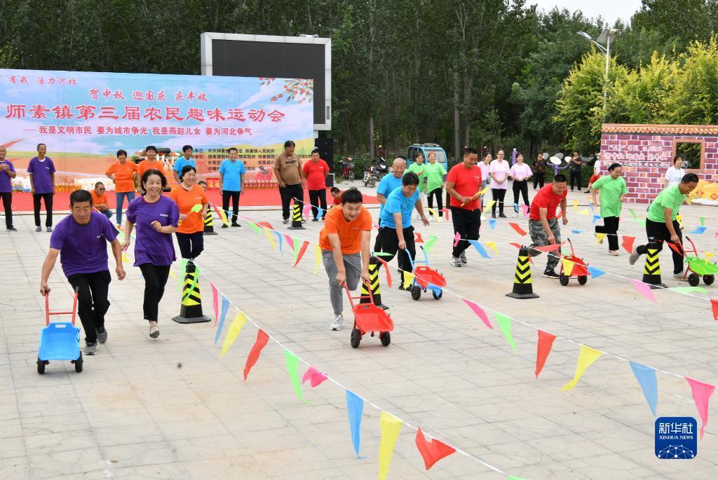 旧版澳门盘口